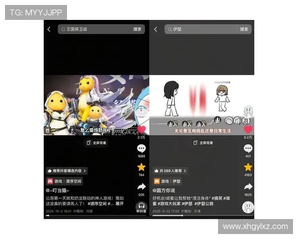 大玩家平台的崛起:改变游戏行业的新趋势与机遇 大玩家平台的崛起:改变游戏行业的新趋势与机遇