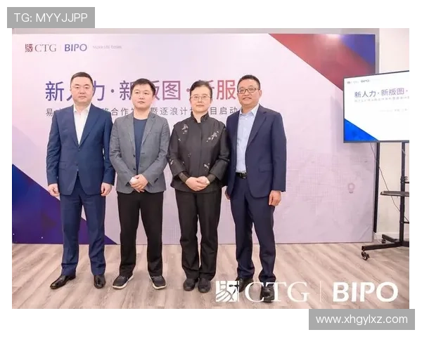 必博国际:探索全球博彩行业的领先平台与创新服务 必博国际:探索全球博彩行业的领先平台与创新服务