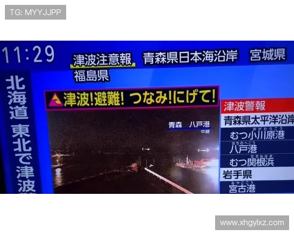 NHK直播流:实时收看日本最新电视节目的便捷方式 NHK直播流:实时收看日本最新电视节目的便捷方式