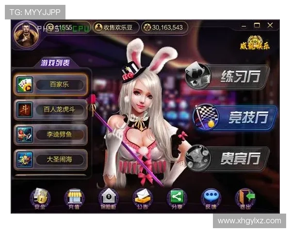 最新版王者棋牌APP:畅享全新游戏体验与精彩赛事 最新版王者棋牌APP:畅享全新游戏体验与精彩赛事